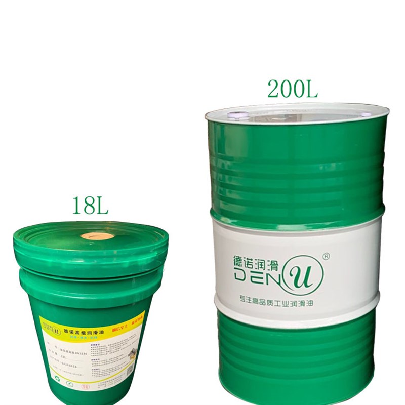 金属冲压油污清洗剂重油污渍x碳氢清洗剂挥发性快干碳氢溶剂除油