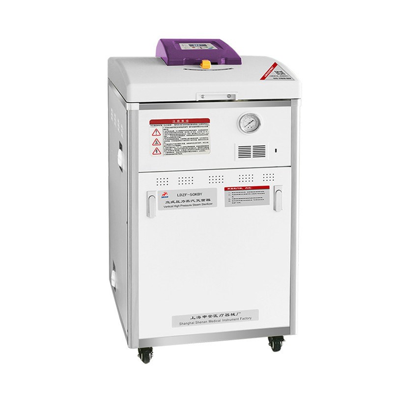 LDZM-60L-I蒸汽内排立式高压灭菌器 LDZM-60L不锈钢蒸汽灭菌锅