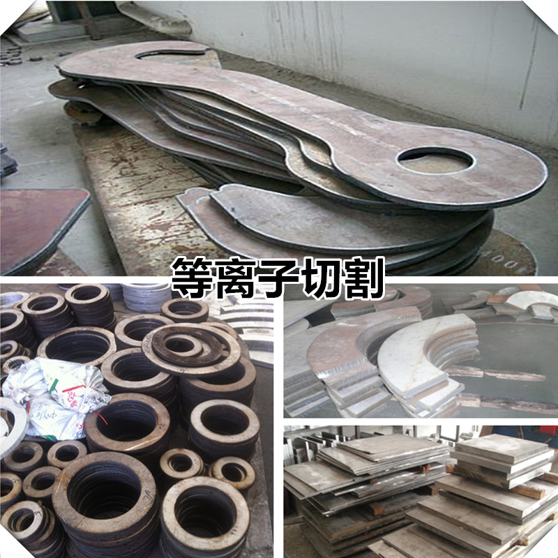 厚度0.5mm毫米304不锈钢圆板圆片圆盘环垫片激光切割打孔定制加工