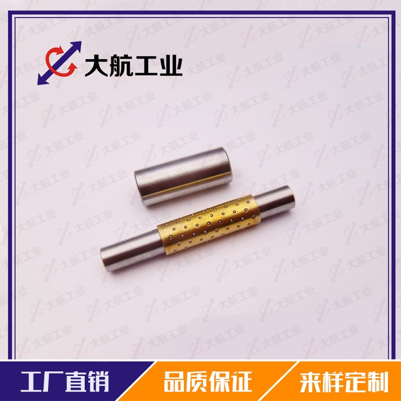 D-BYY10-80-40-40微型滚珠套导向组件替代 BYY10-80-40-40