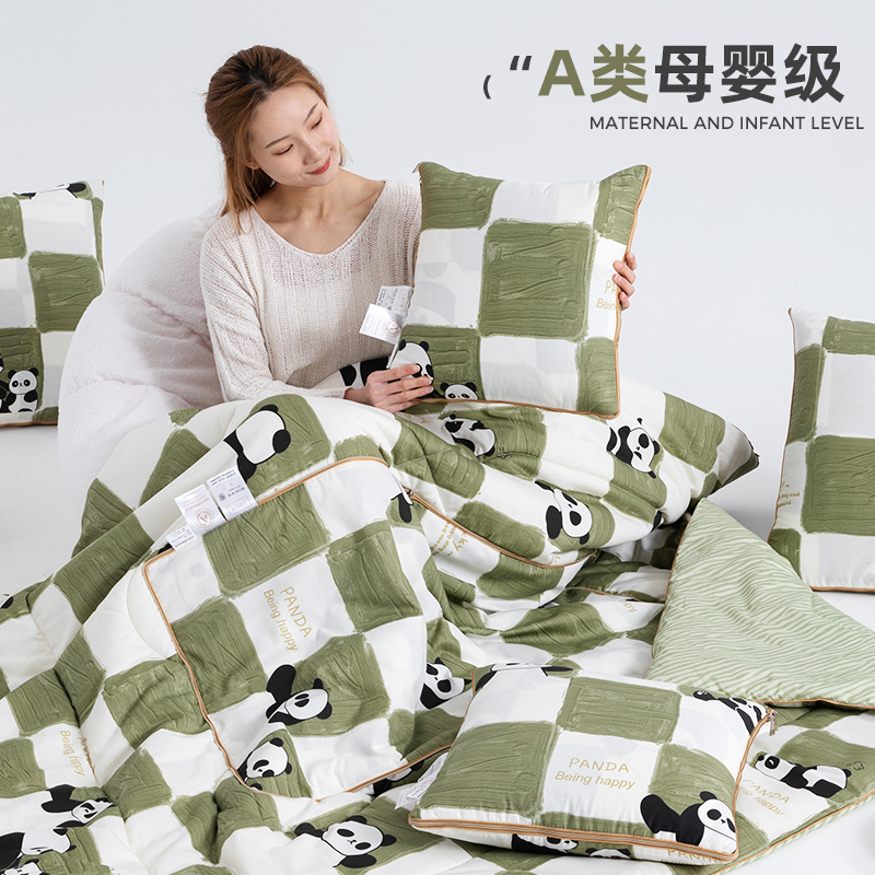 A类全棉 抱枕被子两用午睡毯子二合一车用折叠靠背办公室枕头