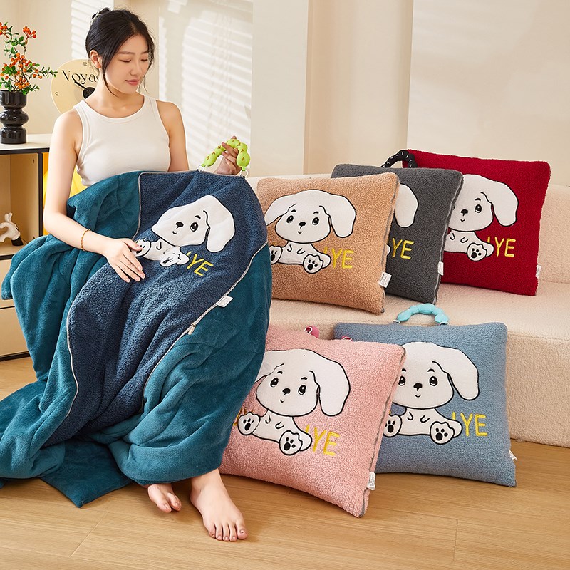 泰迪绒 加厚 抱枕车用被子枕头两用二合一午睡折叠沙发靠枕毯子