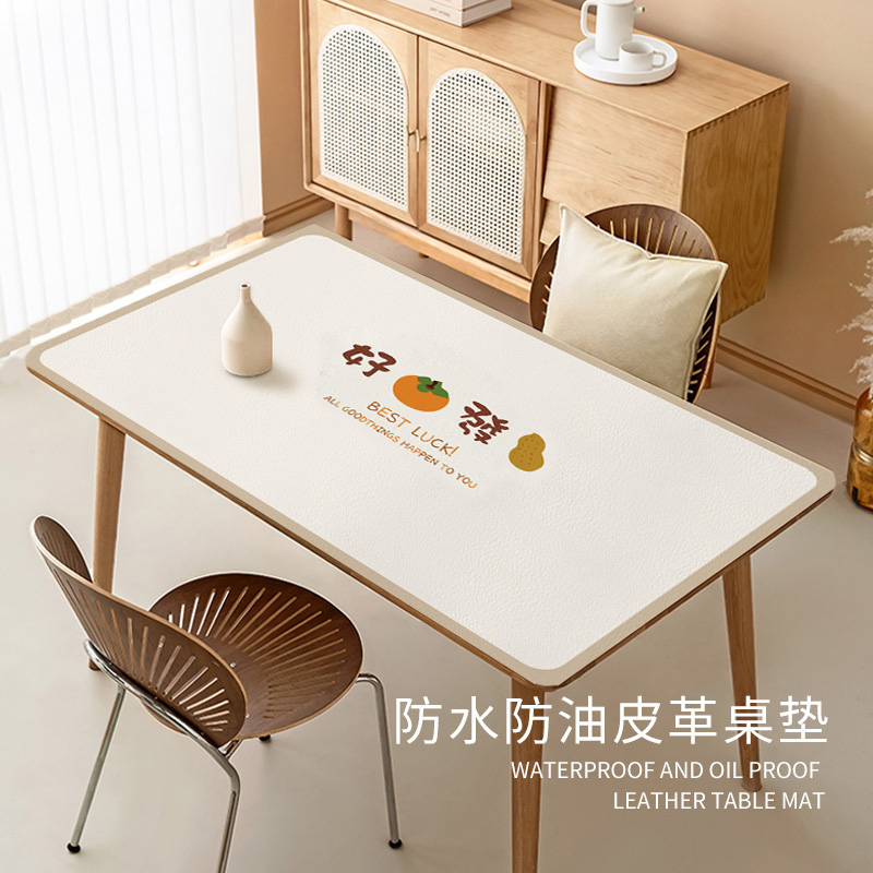 简约卡通桌垫餐桌垫防水防油茶几桌面保护TPU桌布高级感书桌学生