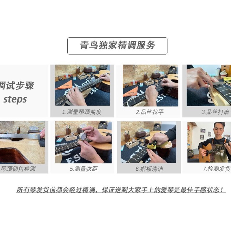 卡马面单F0单板民谣木吉他指弹弹唱 原木色日落色电箱琴