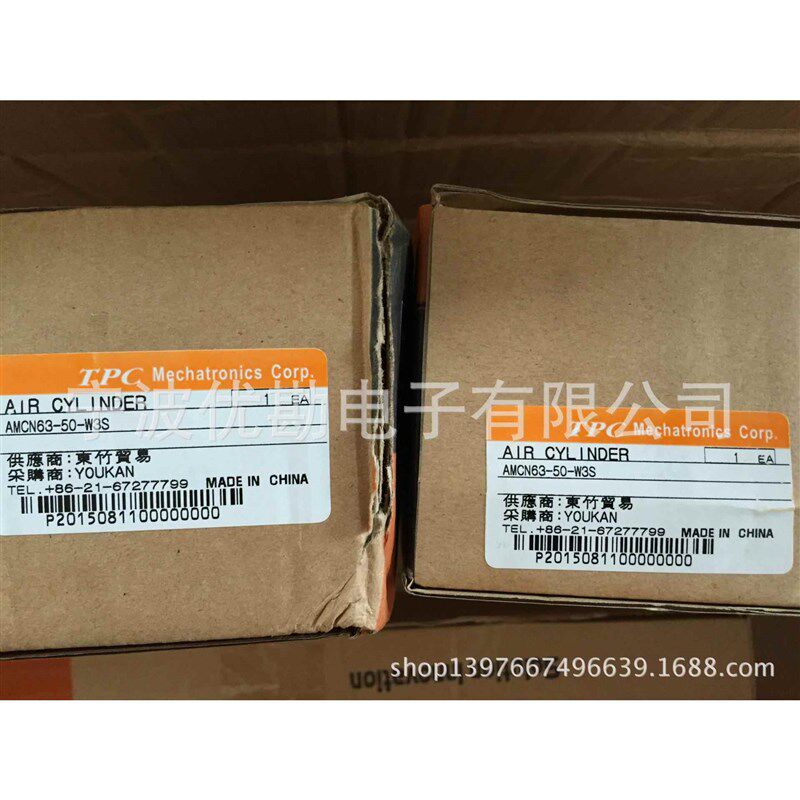 韩国拉杆气缸AMCN63-50-W3S/TCDA2CN63-50-A54KS无润滑型