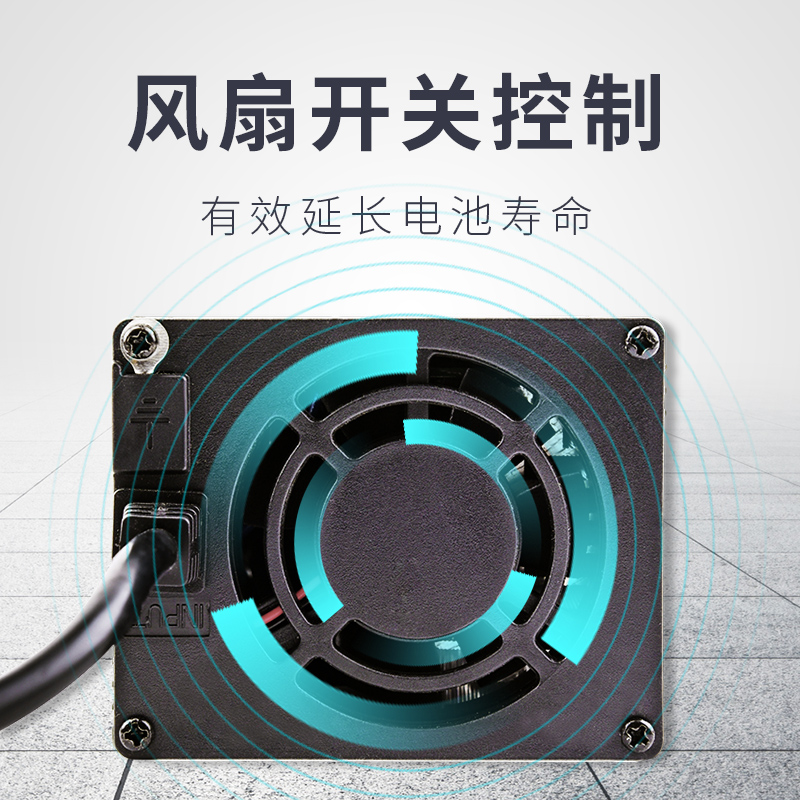 电动车大功率铝壳充电器48V60V72V5A8A10A84V通用智能快充