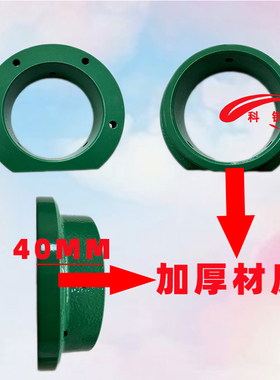 618450平面小磨n床砂轮防护罩防尘罩保护罩挡火花罩挡尘罩机床配