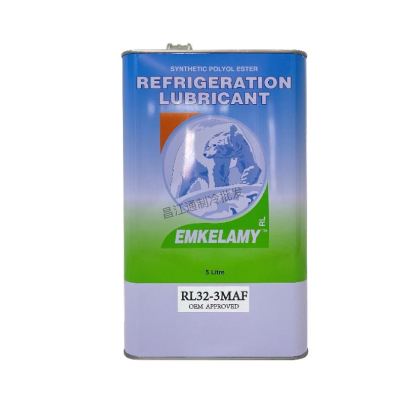 冰熊冷冻油RL-32H冷库螺杆压缩机冷冻机油68H100H170H220H404