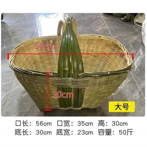 果园手鸡蛋手工菜篮菜篮子提篮元筐手提环保子竹编竹篮竹篮筐采摘