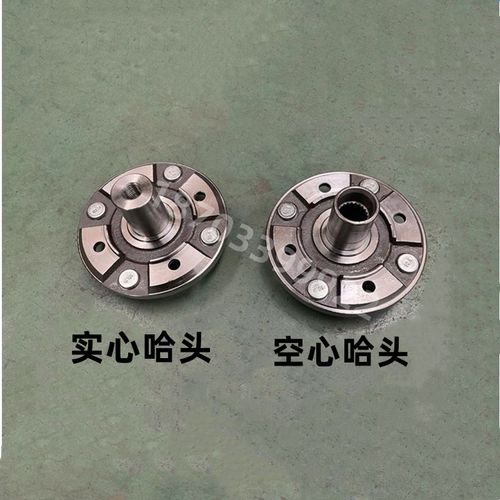 适配御捷GDG4Q5祥和260280乐唯V2V3电动汽车前轮轴头哈头轴承法兰