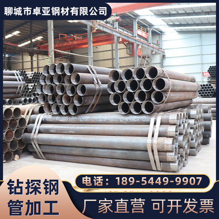 宝钢R780地质管108/127/146自进式套管车丝钻孔加工管靴接箍跟管