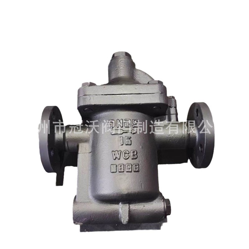 FT44 FT14HC FT13-16C杠杆浮球疏水SUNA26杠杆浮球式蒸汽疏水