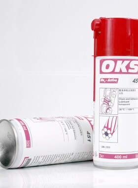 德国OKS 451高速链条润滑油透明色粘附能力强渗透油机器防腐蚀油
