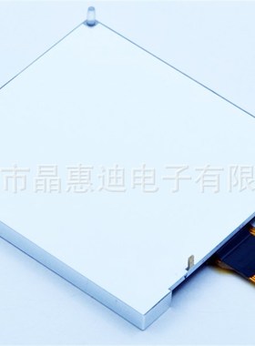 液晶屏/LCD/2.6寸/正显/128128/点阵/FSTN/并口/白底黑字/名显