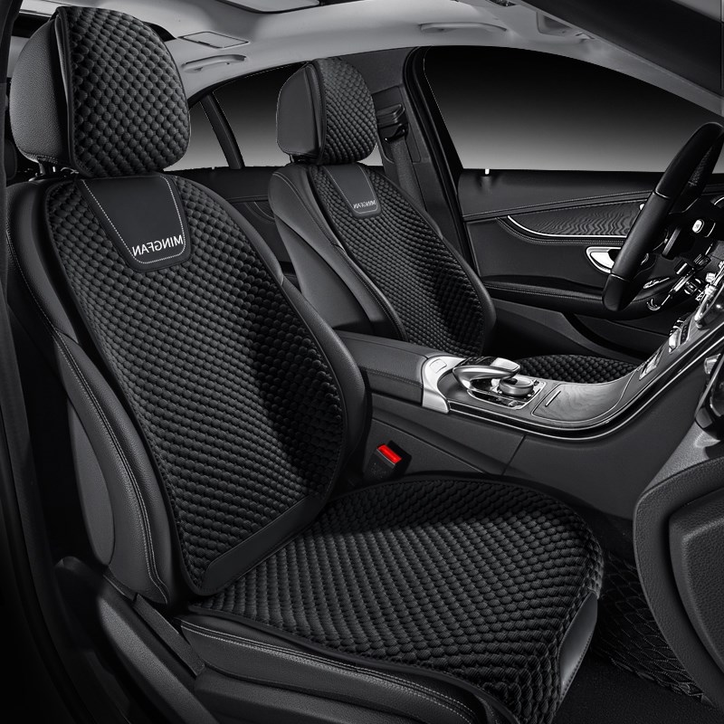 冰丝汽车坐垫夏季凉感透气吸汗防烫车载座椅凉垫.久坐不闷热