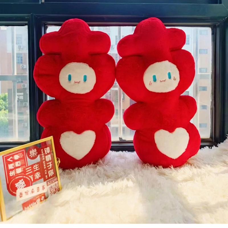 结婚压床娃娃一对婚房布置喜字抱枕床头公仔摆件高档婚礼婚庆用品