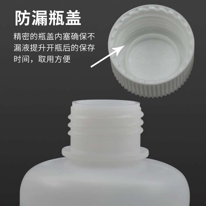 四苯硼钠标准溶液0.01mol/L0.02mol/L1g/L15g/L滴W定分析检测实验