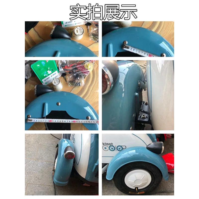 电动三轮车后挡泥板带灯挡泥板y新款尾灯泥瓦转向灯刹车灯新款三