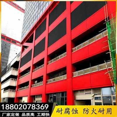 专属定制墙面装修材料木纹铝板吊顶氟碳漆外墙铝单板-铝板铝天花