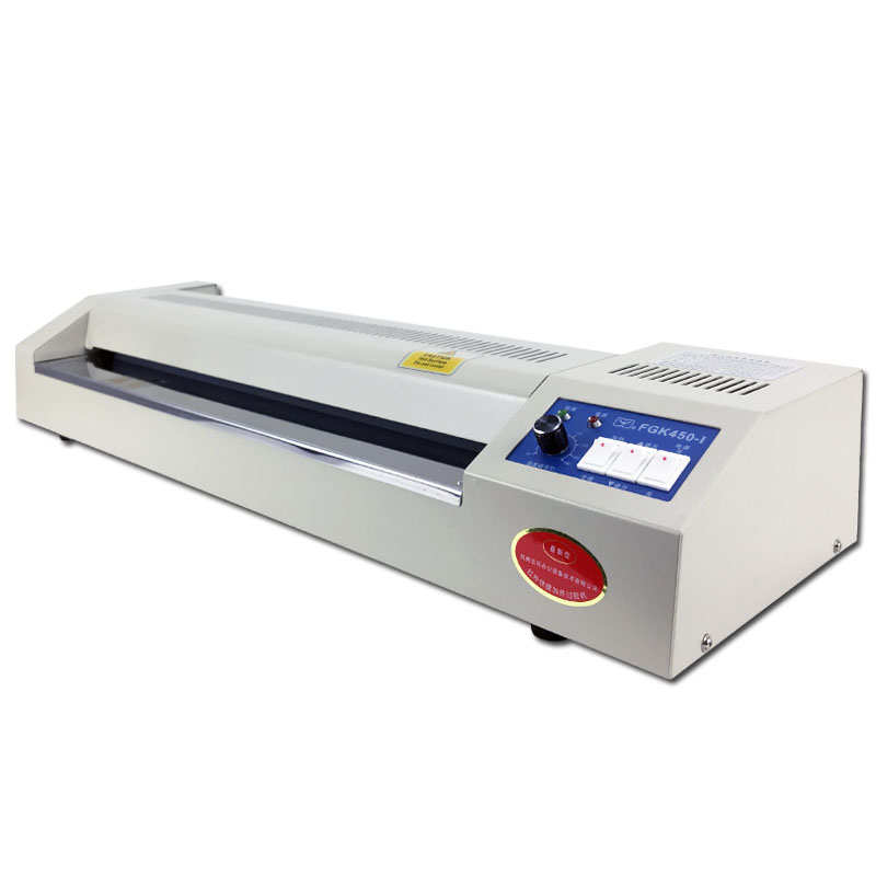 五环FGK-450过塑机过胶机塑封机A2过膜机A3 A4相片石英管发热铁壳