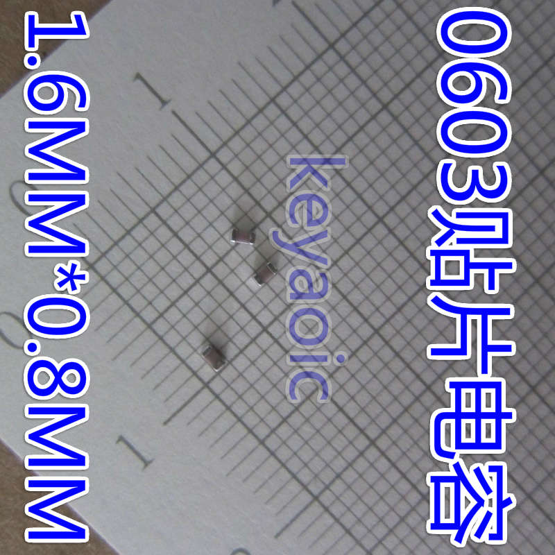 元件包 0603贴片电容样品包 混装 0.5PF-10UF 90种各50祇75元包邮