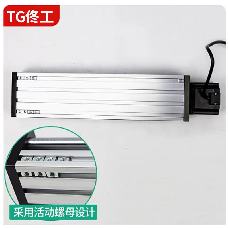 热销双光轴滚珠丝杆直线导轨滑台模组高精J度数R显十Y字型移动工