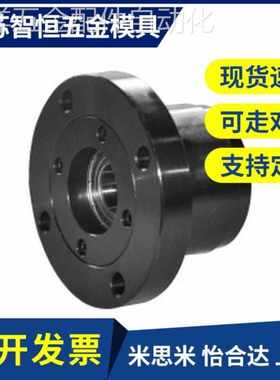 可代替怡合达BJA01-6902ZZ-L30带座轴承 标准法兰型 深沟球轴承