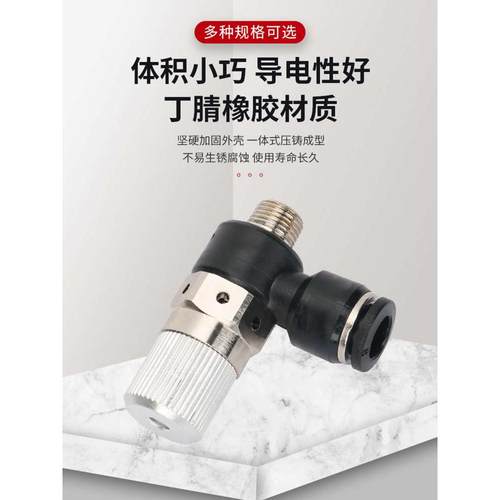 气立可型VMD-10-801 05-601 VHH07-601负压产生VHE4M5 真空发生器