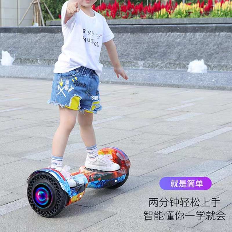 8寸双轮智能体感k电动平衡车儿童自平衡车10寸小学生代步成年两轮