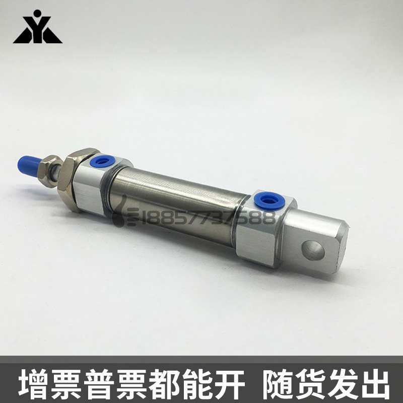 替亚德客MF40x25x50x75x100x150x200x300x500-S-CA-CM-U迷你气缸