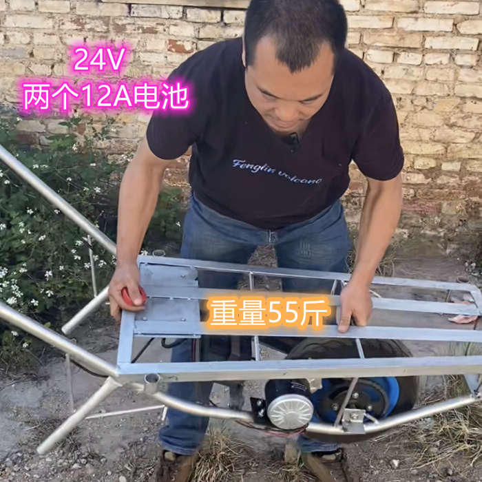 电动鸡公车农用独轮车电动手推车小型机动电动推车上坡带刹车推车