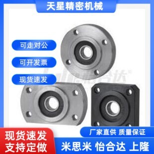 引导式对边法兰轴承座 BlFJ21/22/26-6900ZZ 6000ZZ 6200ZZ 6801Z