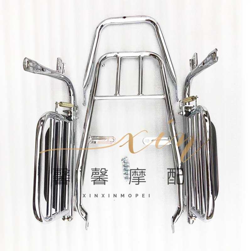 适用轻骑铃木悍骏GR150/GA150原厂侧翻脚踏板后货架大货架