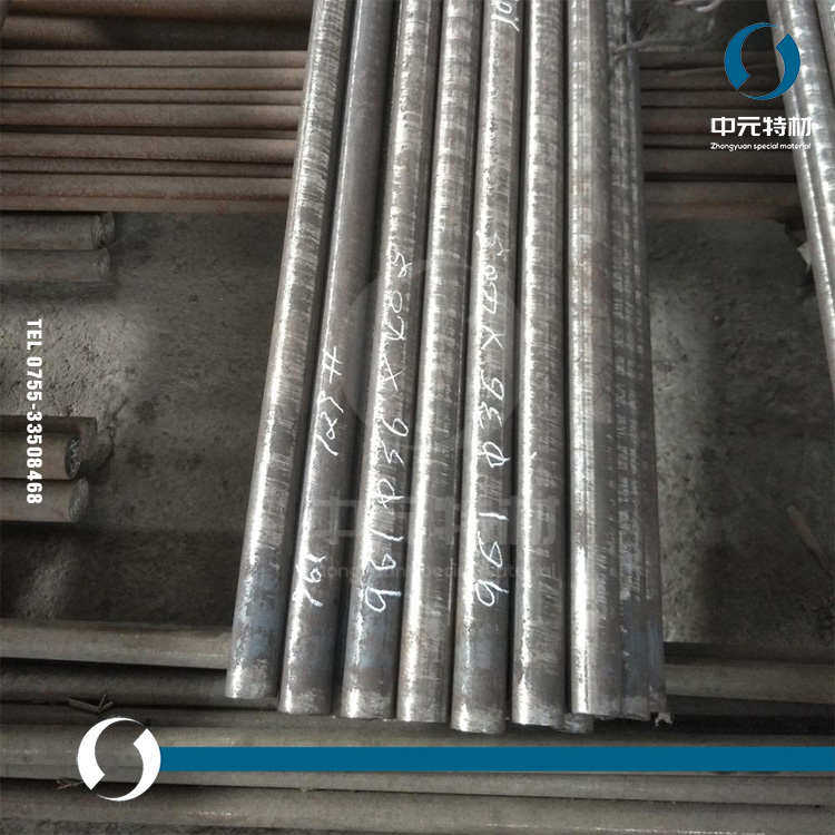 1Cr11Ni2W2MoV不锈钢圆棒 圆钢 不锈钢板 叶片钢 锻圆 锻方 锻件