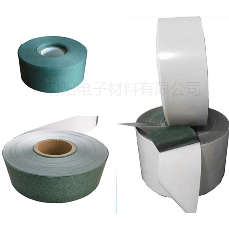 青稞纸覆胶0.2厚 绝缘材料垫片密封耐高温粘性动力锂电池维修