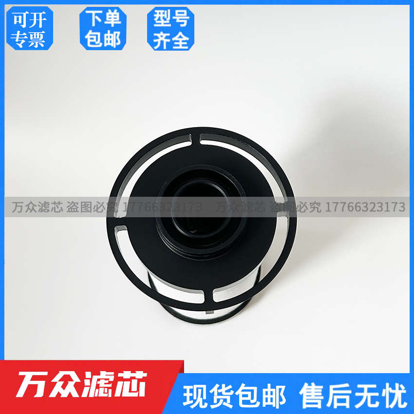 适用色选机管道精密过滤器滤芯YT058AA YT058AO YT058AAR YT058AX