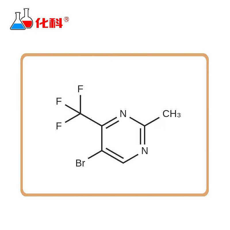 溴29--甲基化4三嘧啶-2索2-(甲基毕氟)-100mg-1781830科5佳-