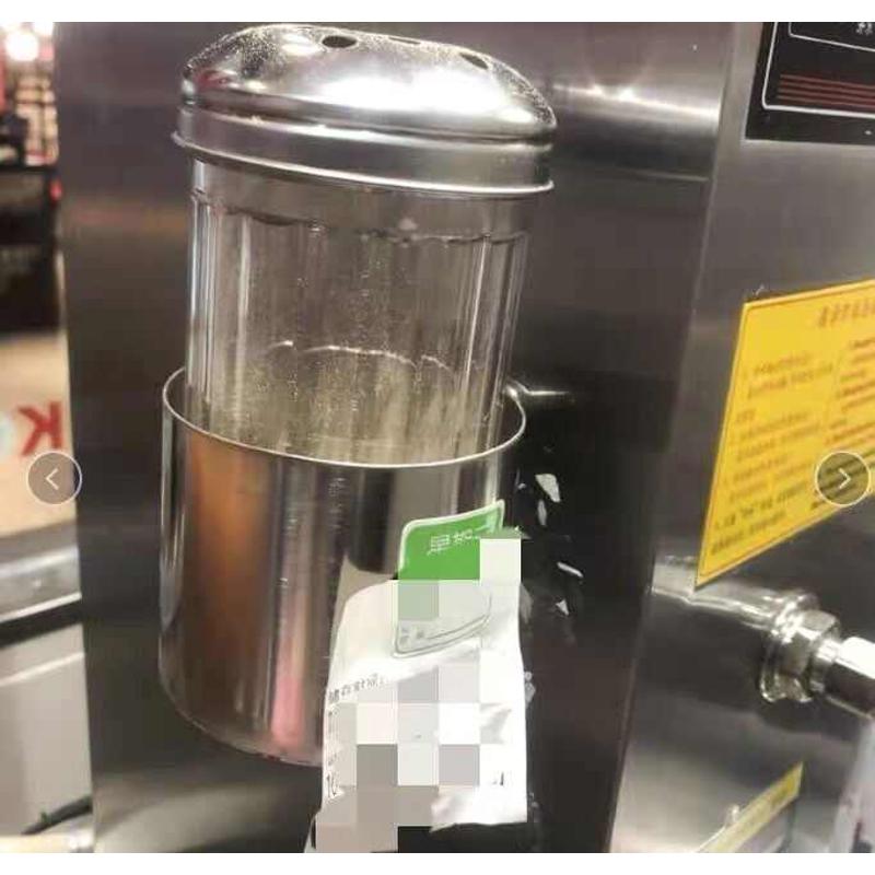 肯餐厅用不锈钢小件超大撒粉罐25孔透明撒粉罐支架磁吸器具支架