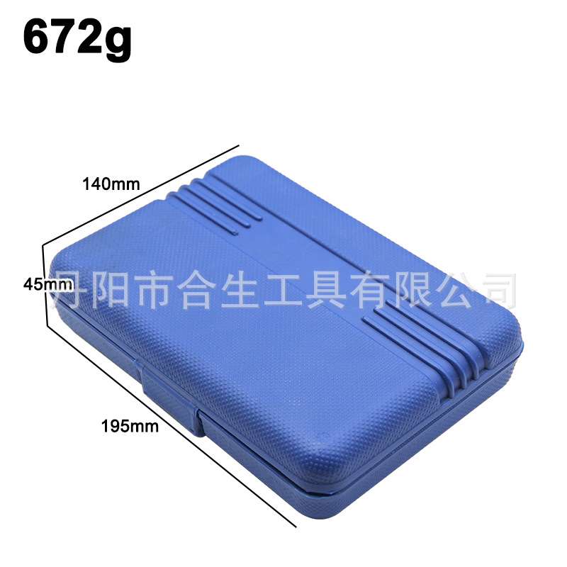 10pc断头丝锥取出器 M4-M22手用取丝器断丝攻反牙丝锥工具套装