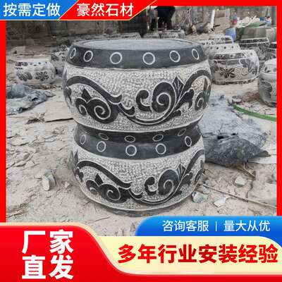 青石柱墩底座石墩子垫基石柱脚石凳圆墩空心石墩门墩抱鼓石底