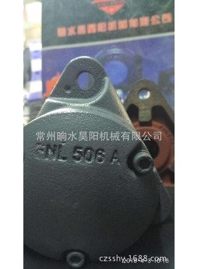 轴承座FNL510法兰式轴承座