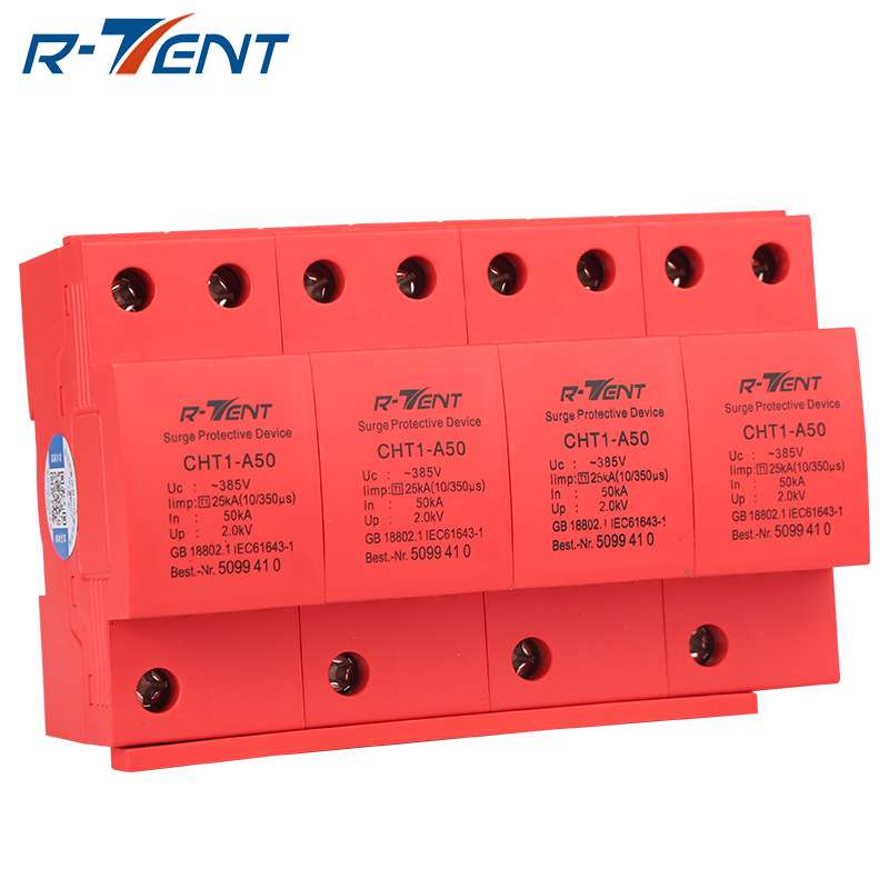 4P25KVA一级电涌保护器 10/350US一级防雷SPD避雷保护器防雷击