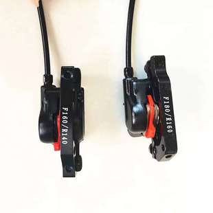 银星油碟山地车自行车油压刹器套件油压碟刹刹车山地车油刹配件