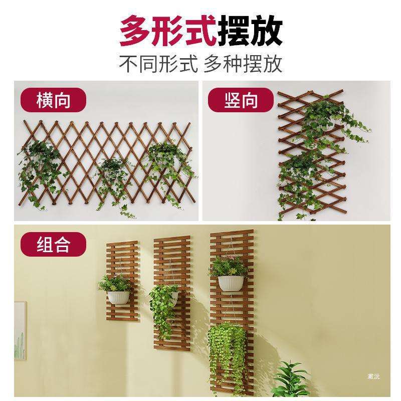 墙上网格阳台月季花架爬藤架篱笆户外种植箱防腐木栅栏花墙架直销