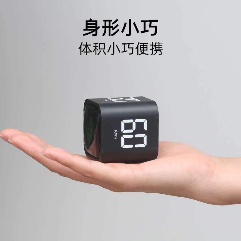 新款重力感应计时器可视化厨房计时器电子倒计时器学生时间提醒器