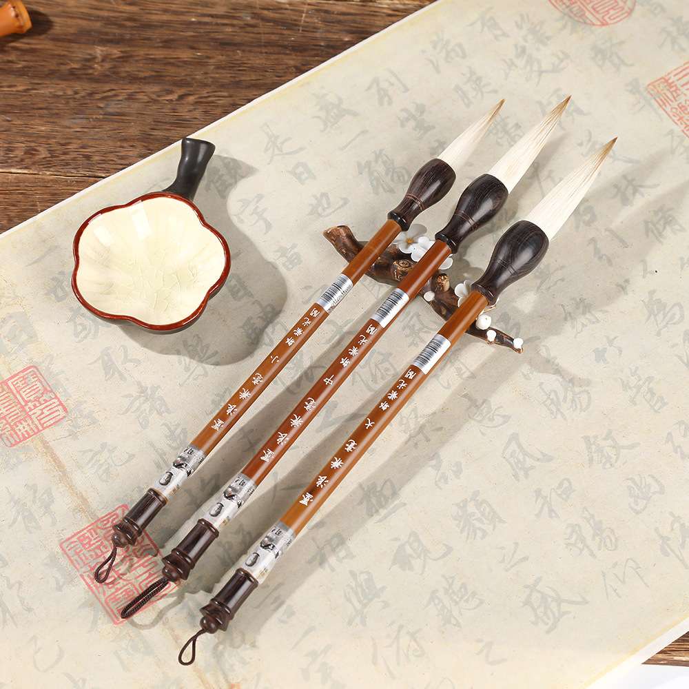 墨浪兼毫毛笔 中号条幅草篆适用精品毛笔 羊毫初学者入门文房四宝