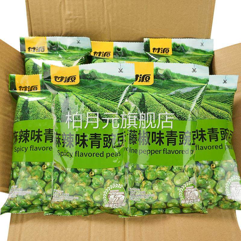 甘源麻辣味青豆110g藤椒青豌豆袋装坚果炒货休闲解馋零食小吃