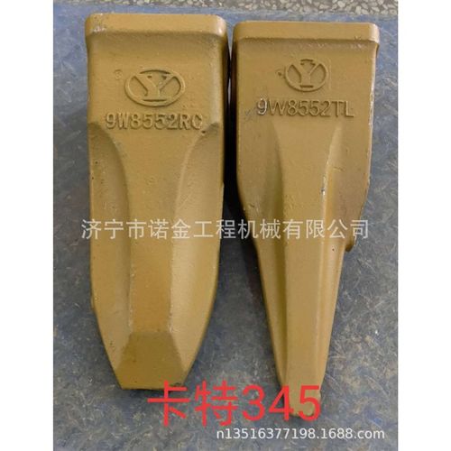 卡特345挖掘机尖齿 销子现货销售