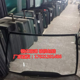 适用于凯特拖拉机门玻璃凯特驾驶室玻璃迪尔拖拉机驾驶室玻璃门