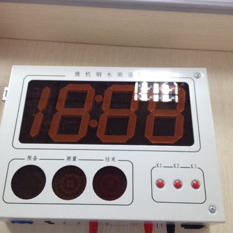 高温用中频炉测钢水测温仪SHT-300BG